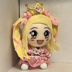 2020 Juniper Inquisitor Master Princess Alex Misa Plush Doll Toy 9" P3